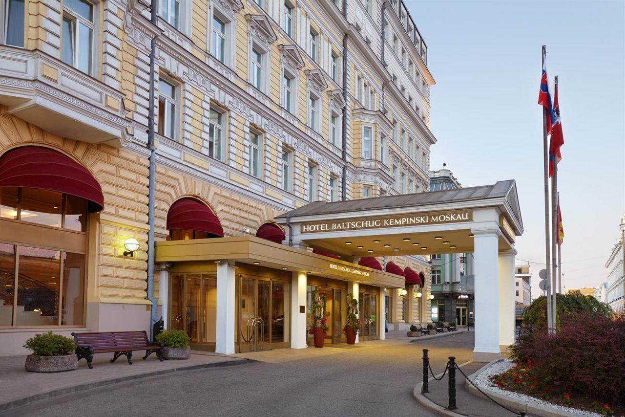 Hotel Baltschug Kempinski Moscow Exterior photo